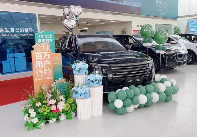 X70L价格分析,当前是否值得入手?-有驾