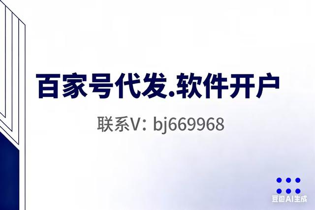 苍南到淄博客车大巴:24小时票务可订,随时规划你的行程-有驾