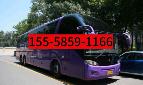 苍南到淄博客车大巴:24小时票务可订,随时规划你的行程-有驾