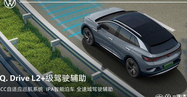 EA211加双离合或6AT,这组合凭啥能让大众硬刚国产车?12.59万新车限时跌到7.99万?大众这次豁出去的底气是啥?-有驾