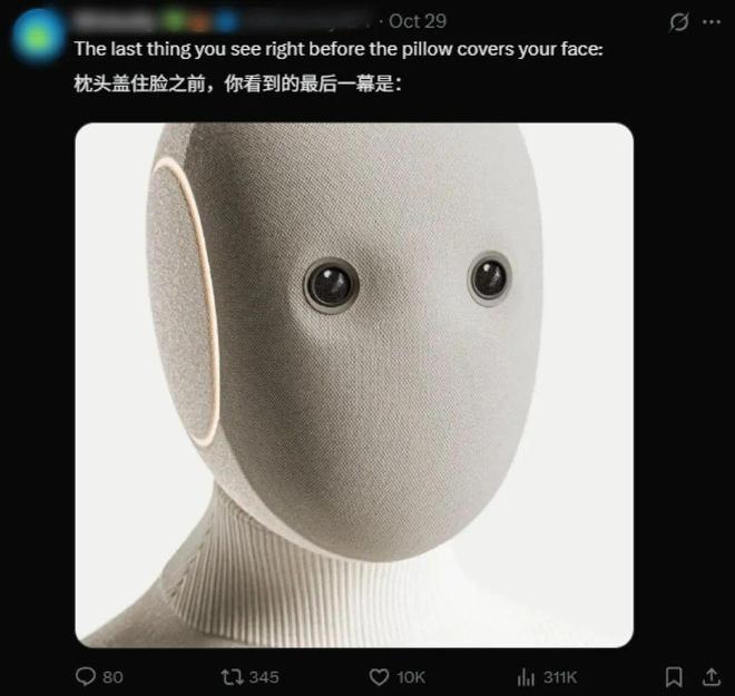 掏十四万请卧底进家门,你可能还得给它洗衣服?__掏十四万请卧底进家门,你可能还得给它洗衣服?