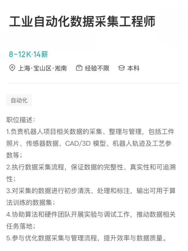 掏十四万请卧底进家门,你可能还得给它洗衣服?__掏十四万请卧底进家门,你可能还得给它洗衣服?