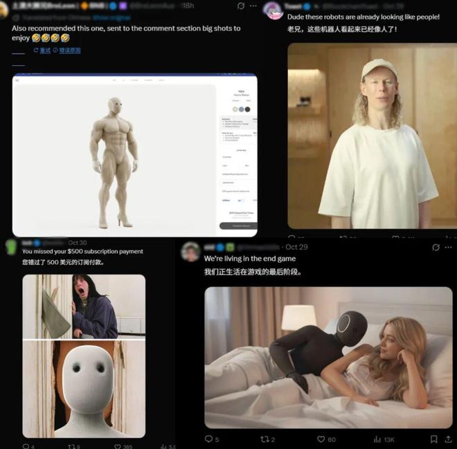 掏十四万请卧底进家门,你可能还得给它洗衣服?_掏十四万请卧底进家门,你可能还得给它洗衣服?_