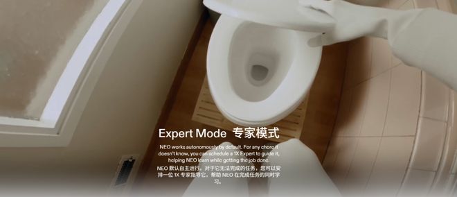 _掏十四万请卧底进家门,你可能还得给它洗衣服?_掏十四万请卧底进家门,你可能还得给它洗衣服?