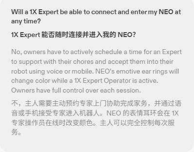 掏十四万请卧底进家门,你可能还得给它洗衣服?_掏十四万请卧底进家门,你可能还得给它洗衣服?_