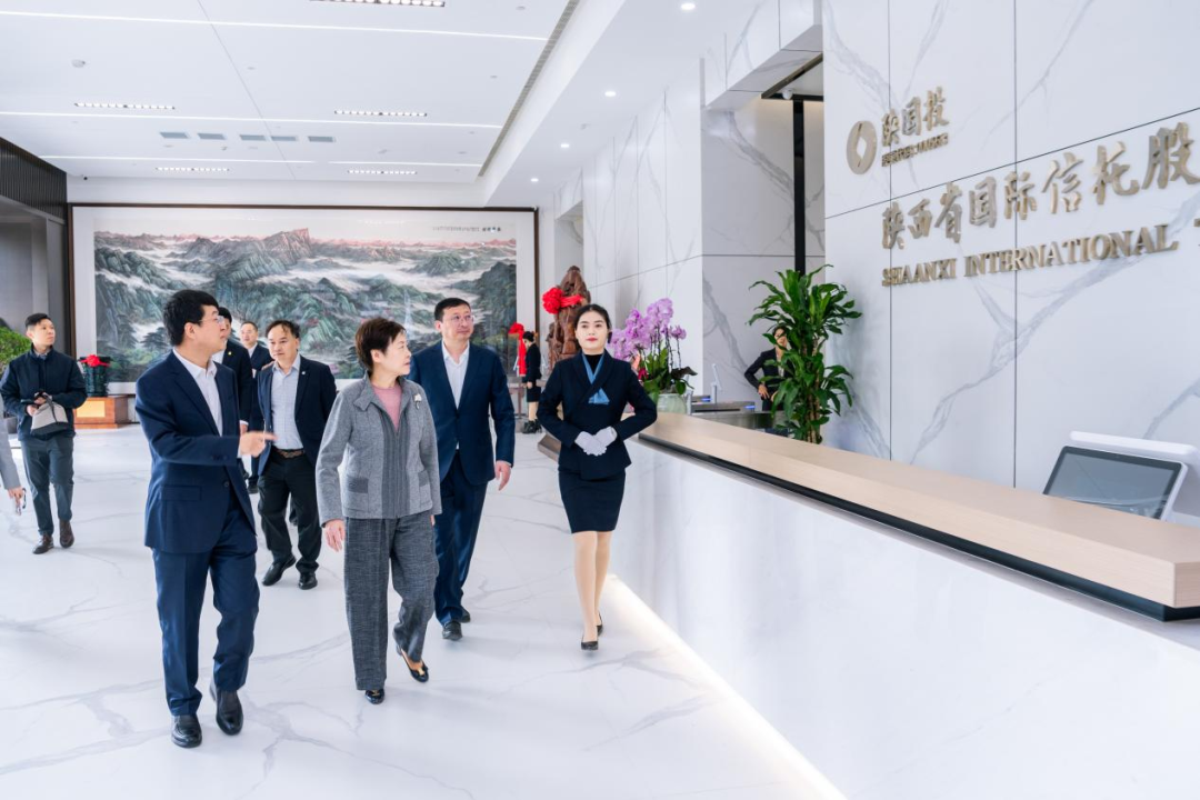 重大!香港第五任特首林郑月娥莅临陕国投视察!_重大!香港第五任特首林郑月娥莅临陕国投视察!_