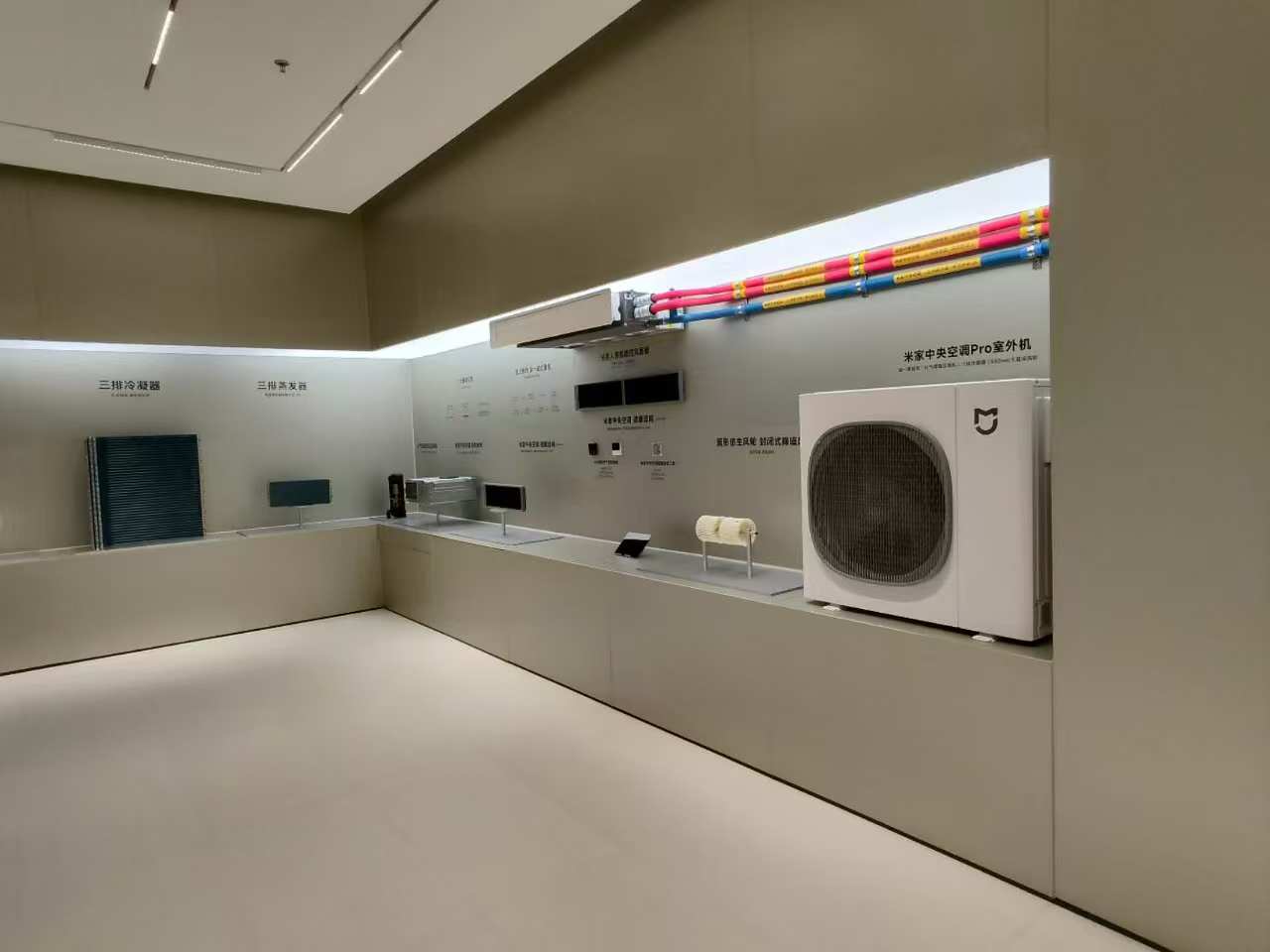 小米电器代加工_小米的家电是哪些工厂代工的_