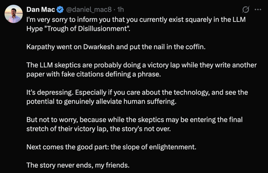 _马斯克祝贺神舟飞天_马斯克v神