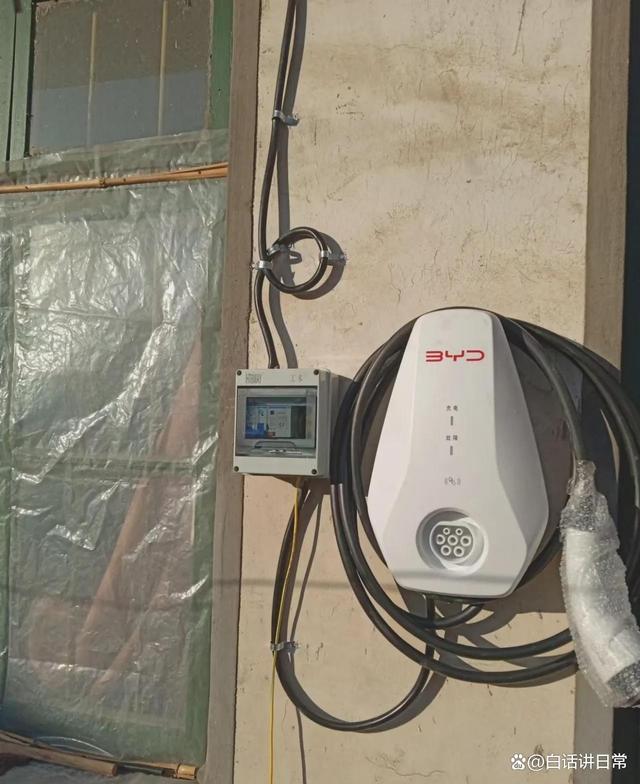 花30万买车,却配了千元塑料充电桩?-有驾