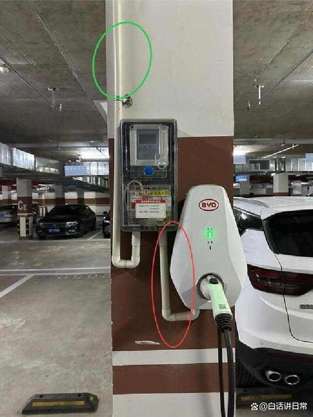 花30万买车,却配了千元塑料充电桩?-有驾