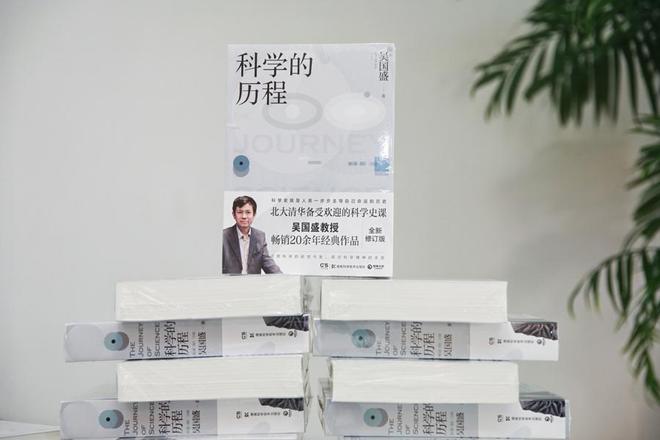 中国为什么总与诺奖失之交臂？清华教授：缺乏这种教育是原因之一__中国为什么总与诺奖失之交臂？清华教授：缺乏这种教育是原因之一