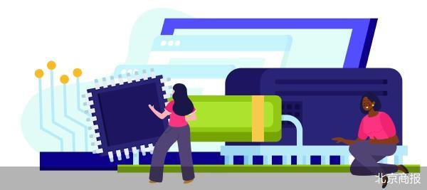 _晶盛投资管理有限公司_晶盛集团股票