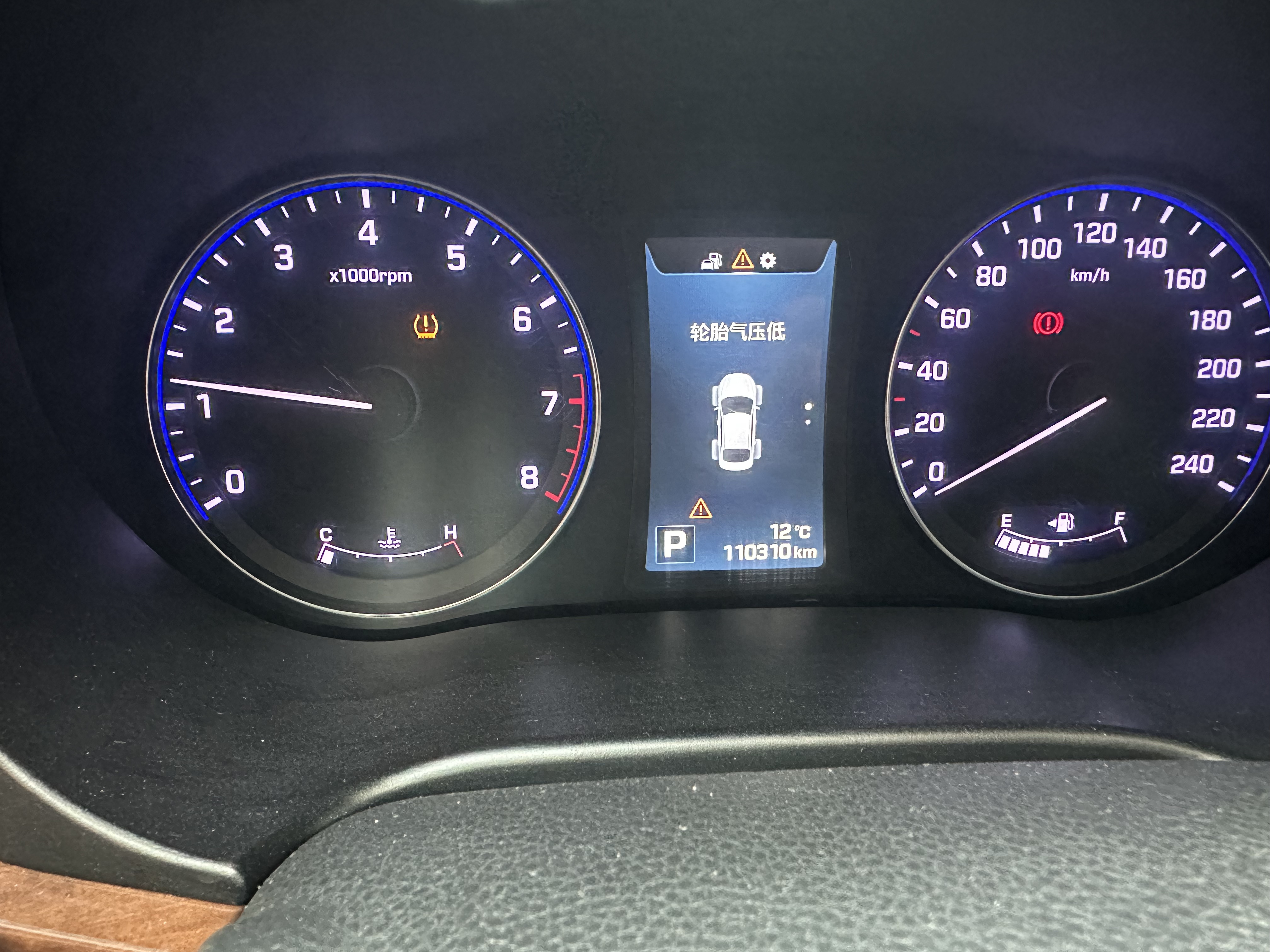 汽车修理工轮胎__汽车修理工模拟轮胎参数