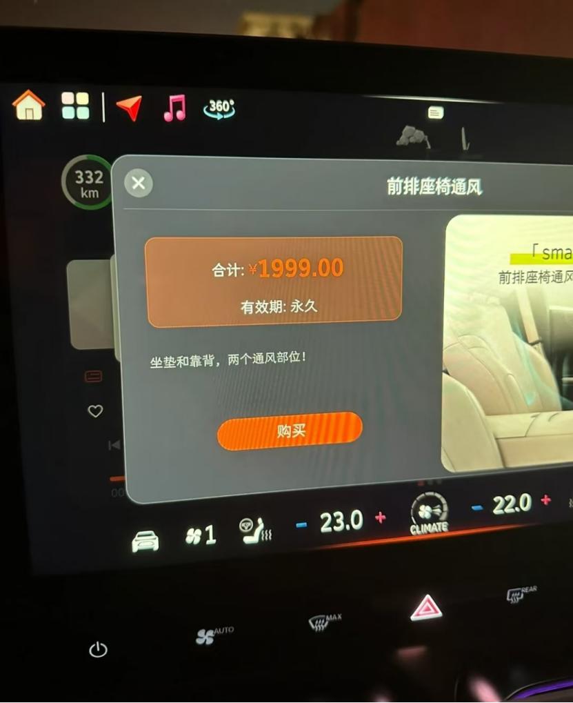 _郑州4家店月销仅60台,内卷重压之下,smart该何去何从?_郑州4家店月销仅60台,内卷重压之下,smart该何去何从?