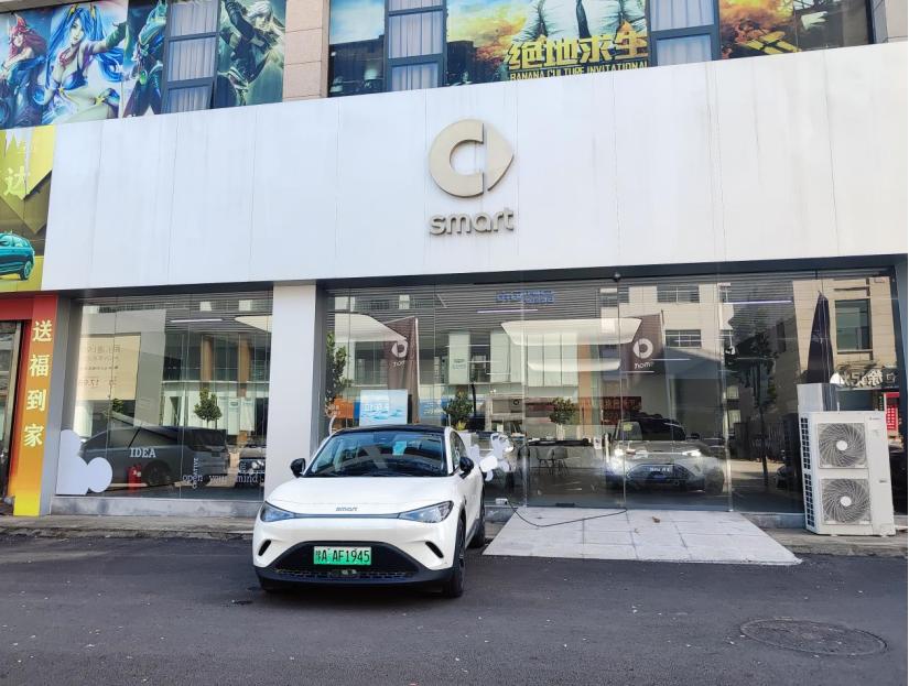 _郑州4家店月销仅60台,内卷重压之下,smart该何去何从?_郑州4家店月销仅60台,内卷重压之下,smart该何去何从?