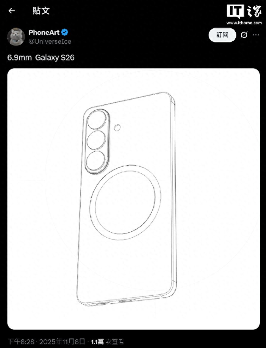 三星手机超薄_三星特别薄的手机_