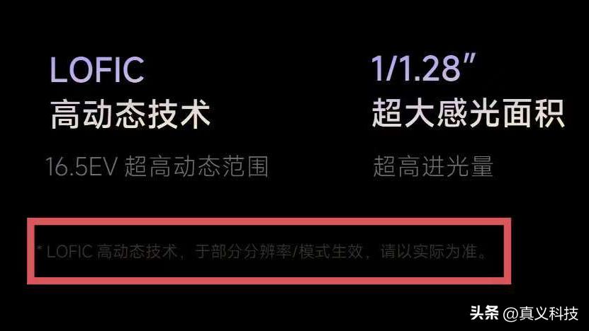 _索尼828老款相机_oppo手机wifi抢网速