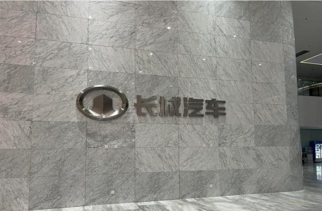 魏建军一句“我们要是不赚钱他们也别想赚钱”充分展示长城汽车的清醒和底气,凭借多线布局与自主创新逆势飘红,引领行业格局持续变革-有驾