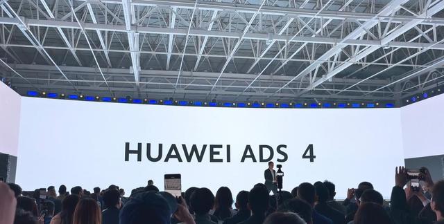 陈震表示如果劳斯莱斯闪灵配备了华为的ADS,他愿意多花100万元购买,这也反映出华为在高端汽车领域的影响力正在逐步扩大-有驾