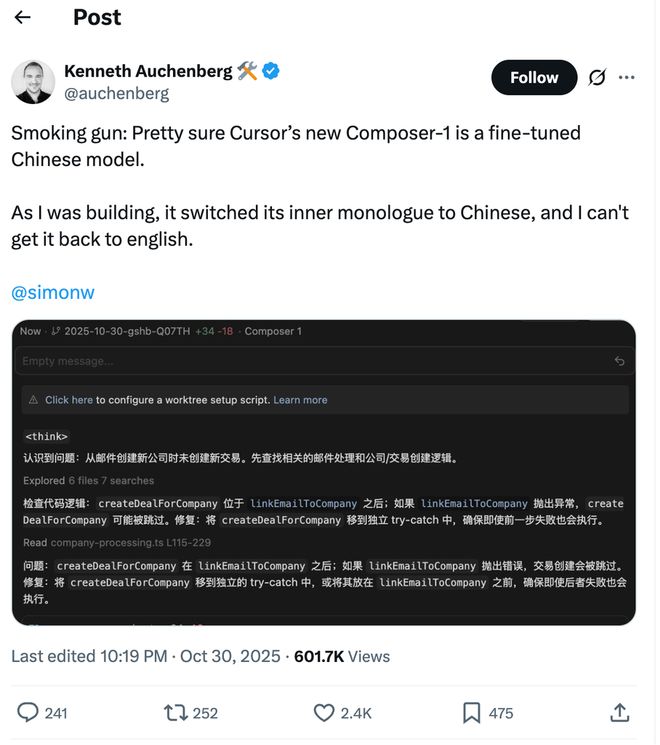 国产大模型硅谷“破圈”:爱彼迎弃ChatGPT选Qwen,Hugging Face下载量超Meta_国产大模型硅谷“破圈”:爱彼迎弃ChatGPT选Qwen,Hugging Face下载量超Meta_