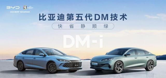 混动车到底买丰田还是比亚迪?老司机分析两种技术路线的优劣,帮你选出最适合你的那一款-有驾