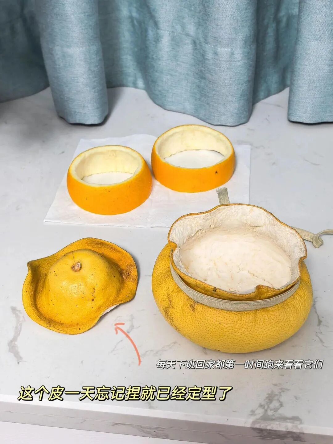 “柚子”吃完只能把皮扔掉?看完网友的脑洞后,我又悄悄捡回来了_“柚子”吃完只能把皮扔掉?看完网友的脑洞后,我又悄悄捡回来了_