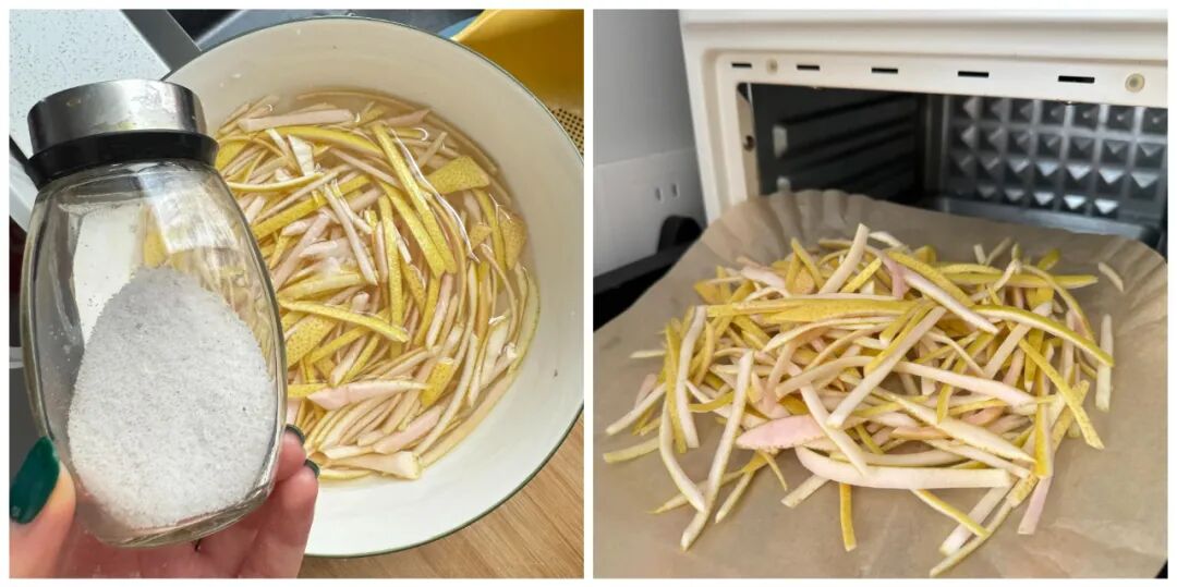 _“柚子”吃完只能把皮扔掉?看完网友的脑洞后,我又悄悄捡回来了_“柚子”吃完只能把皮扔掉?看完网友的脑洞后,我又悄悄捡回来了