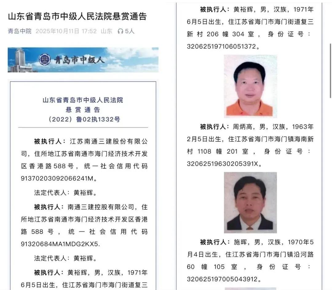 福建老板多_福建老板_