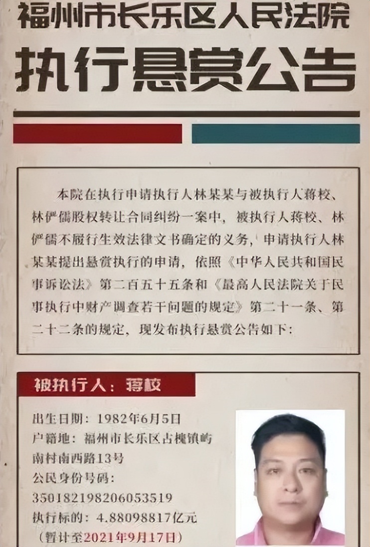 福建老板多_福建老板_