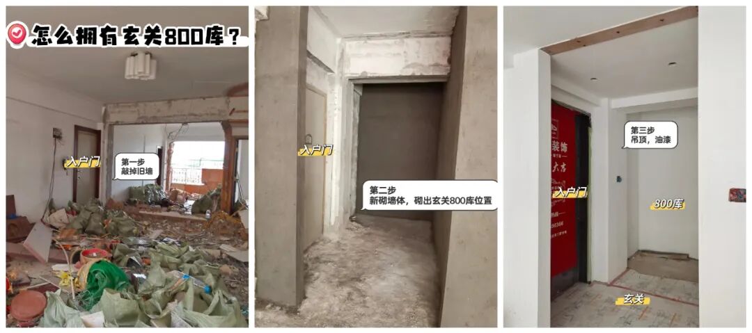 鞋柜“正退出”中国家庭?看看年轻人家里的设计,那叫一个高级__鞋柜“正退出”中国家庭?看看年轻人家里的设计,那叫一个高级