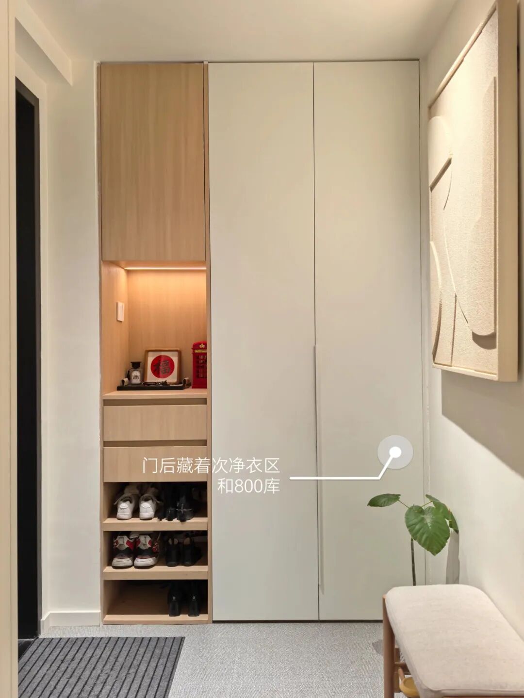 鞋柜“正退出”中国家庭?看看年轻人家里的设计,那叫一个高级_鞋柜“正退出”中国家庭?看看年轻人家里的设计,那叫一个高级_