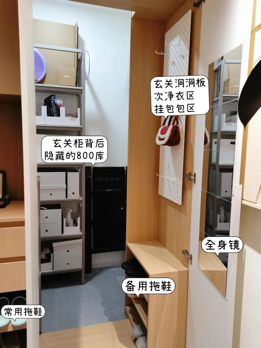 _鞋柜“正退出”中国家庭?看看年轻人家里的设计,那叫一个高级_鞋柜“正退出”中国家庭?看看年轻人家里的设计,那叫一个高级