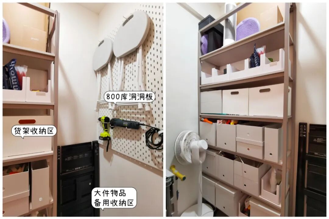 _鞋柜“正退出”中国家庭?看看年轻人家里的设计,那叫一个高级_鞋柜“正退出”中国家庭?看看年轻人家里的设计,那叫一个高级