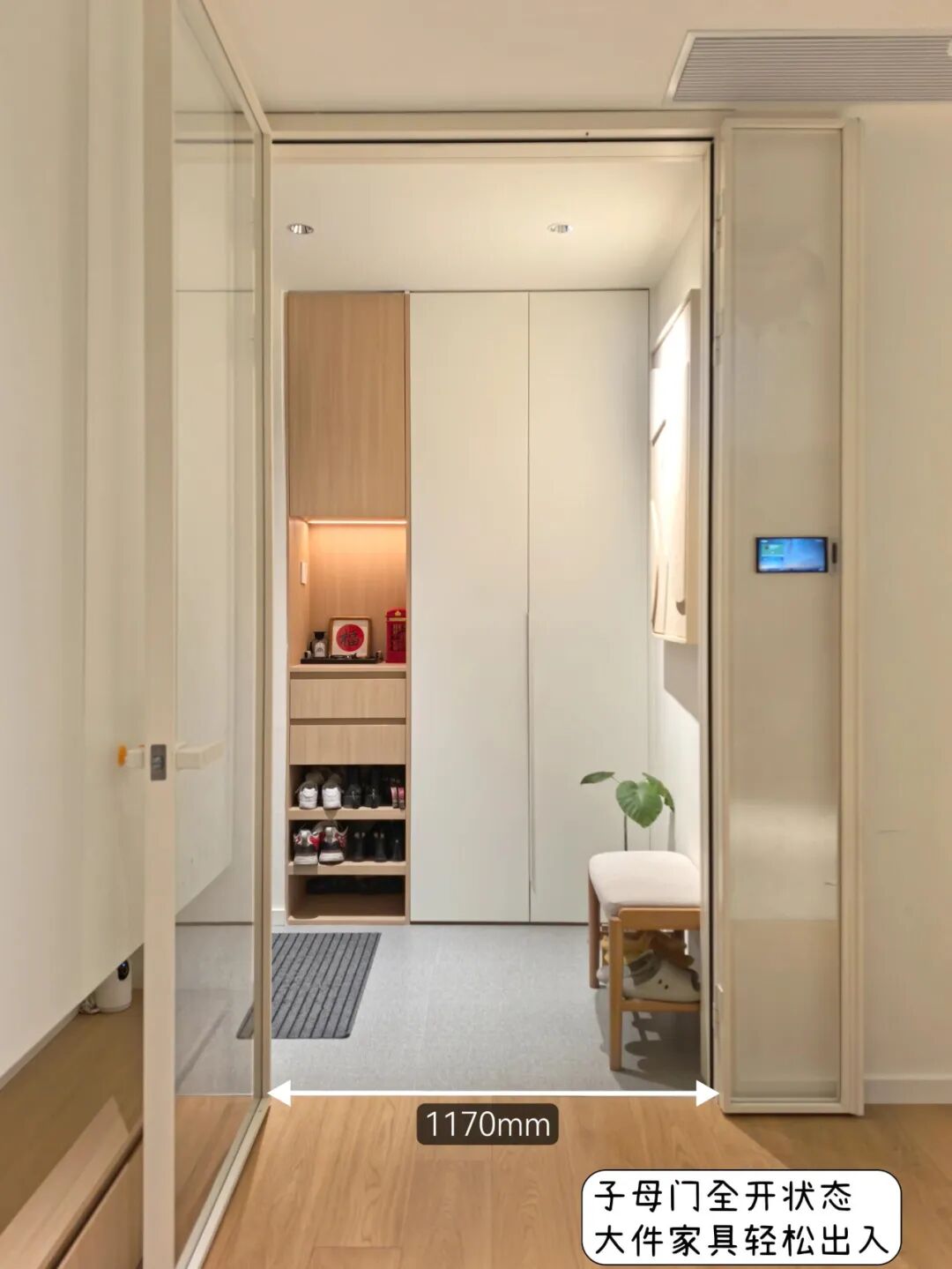 _鞋柜“正退出”中国家庭?看看年轻人家里的设计,那叫一个高级_鞋柜“正退出”中国家庭?看看年轻人家里的设计,那叫一个高级