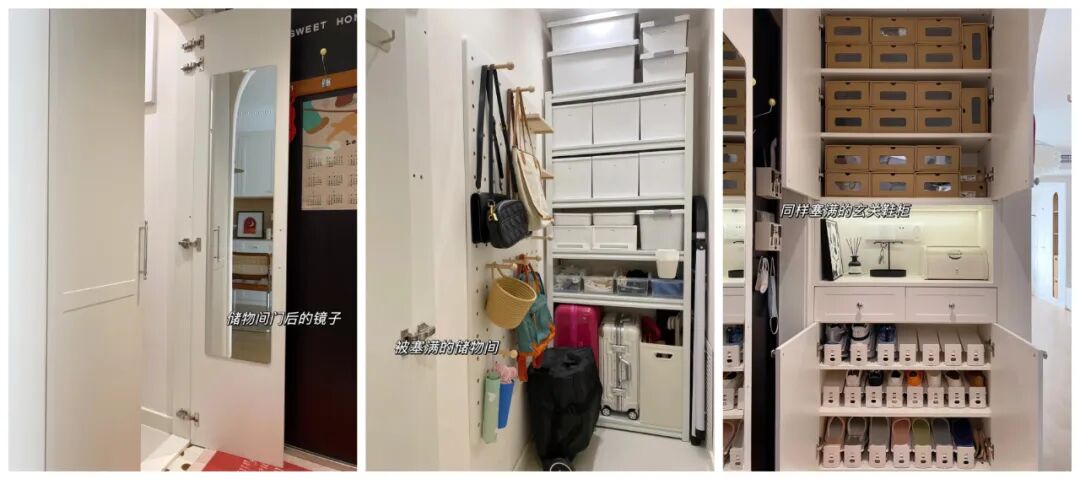 鞋柜“正退出”中国家庭?看看年轻人家里的设计,那叫一个高级__鞋柜“正退出”中国家庭?看看年轻人家里的设计,那叫一个高级