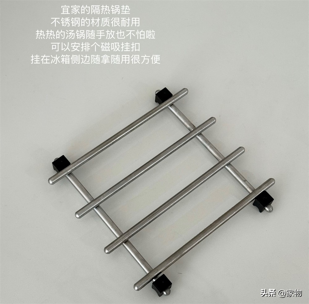 拼夕夕好货推荐__拼夕夕便宜好物分享