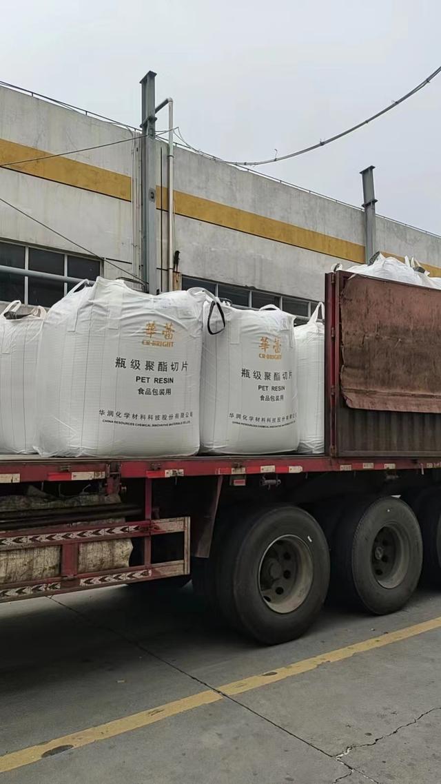 张家港到高安物流公司13813060649张家港到高安货运专线 速度超快-有驾