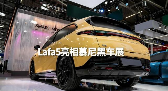 零跑lafa5昨晚开启小订我综合看了5个配置的差异,决定选择515Max入门版本,价格合理性能满足日常需求,未来升级空间也较大-有驾