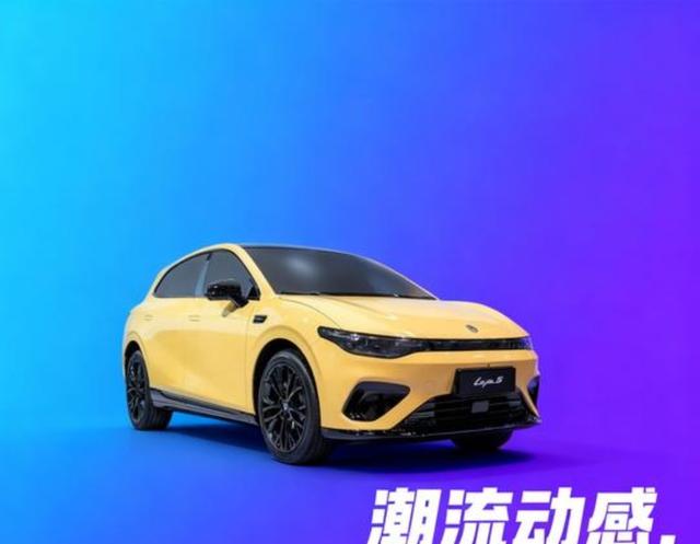 零跑lafa5昨晚开启小订我综合看了5个配置的差异,决定选择515Max入门版本,价格合理性能满足日常需求,未来升级空间也较大-有驾