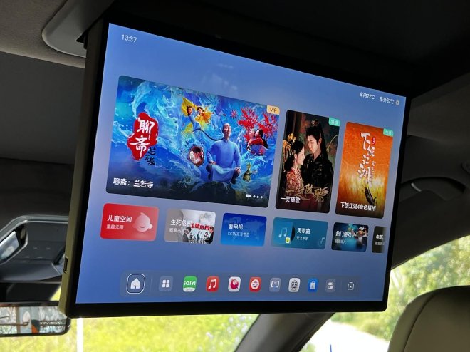 大六座安全豪华SUV 腾势N8L北京站上市