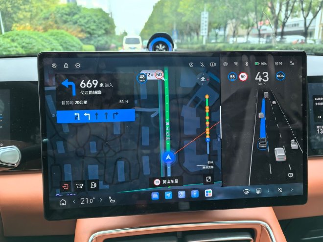 搭载地平线征程6P 抢先体验星途ET5辅助驾驶