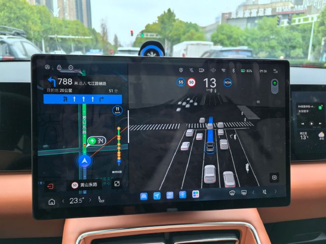 搭载地平线征程6P 抢先体验星途ET5辅助驾驶