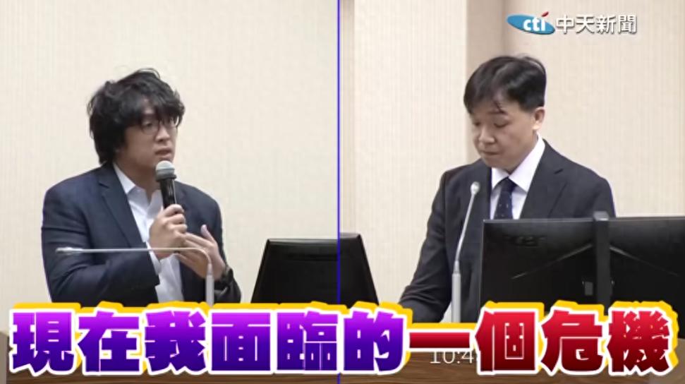 深扒被立案的沈伯洋:美国和民进党养大的“台独”打手__深扒被立案的沈伯洋:美国和民进党养大的“台独”打手