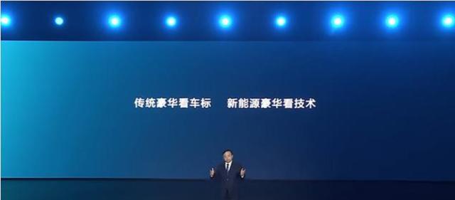 比亚迪真是一点面子都不给,看2025年前三季度全球汽车销量排名却仍在第四名,难怪众多品牌望尘莫及-有驾