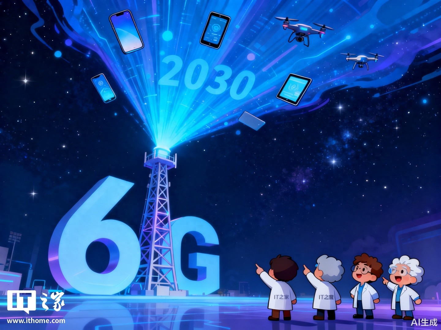 标准化线路建设_路线的标志_