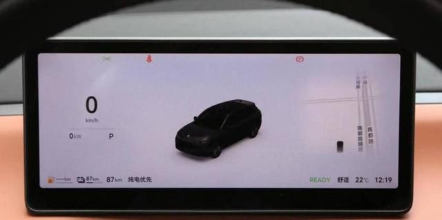 增程的好,纯电永远代替不了,早起上车才发觉电量仅剩23%,续航不足心疼,增程让你边走边充轻松应对出行需求-有驾