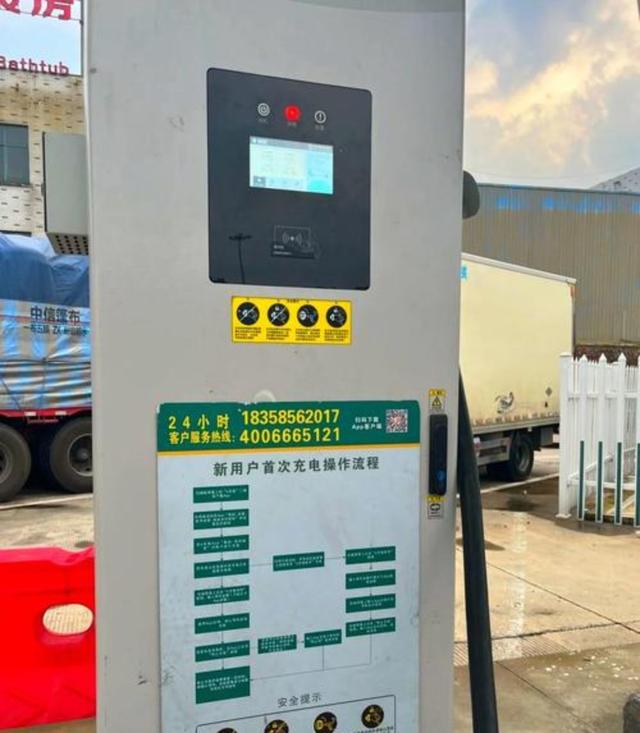 增程的好,纯电永远代替不了,早起上车才发觉电量仅剩23%,续航不足心疼,增程让你边走边充轻松应对出行需求-有驾