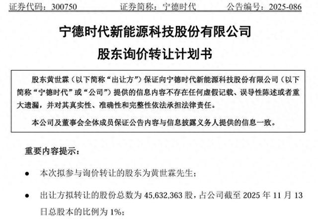 储能万亿市场_储能转换龙头股_