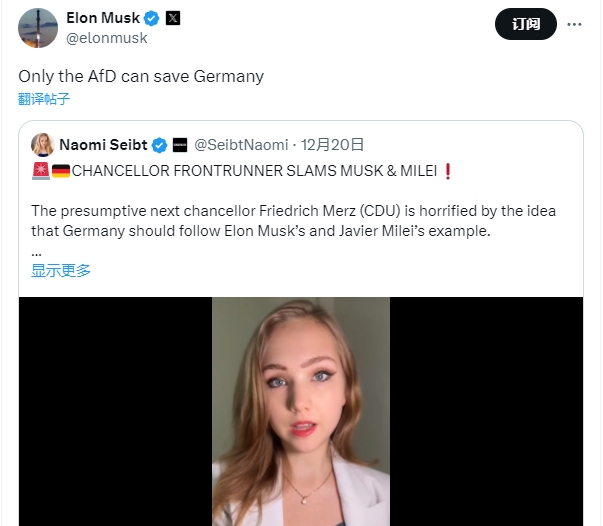 德国右翼政党__德国右翼政党afd