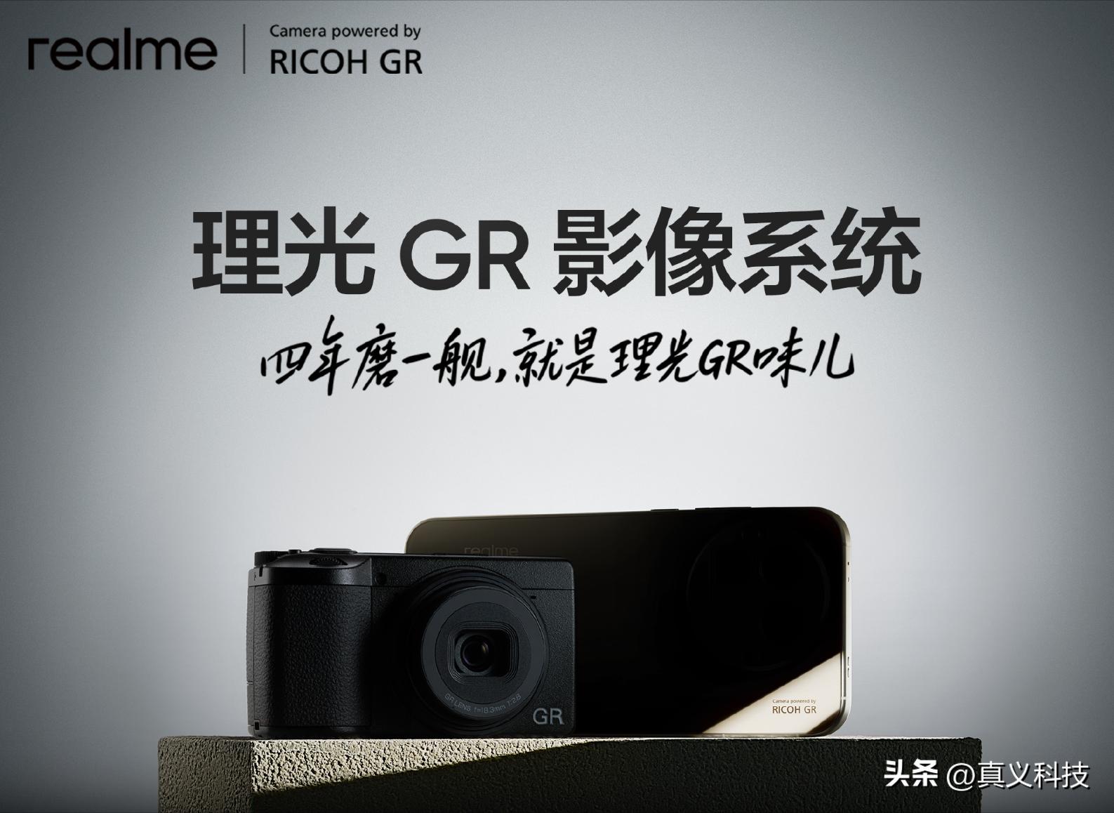 为什么一加15会变得那么拉?欧加系资源分配大调整深度解析_为什么一加15会变得那么拉?欧加系资源分配大调整深度解析_